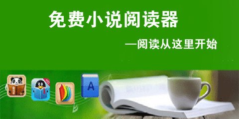 挪威驻华使馆对申请签证的照片要求严格吗